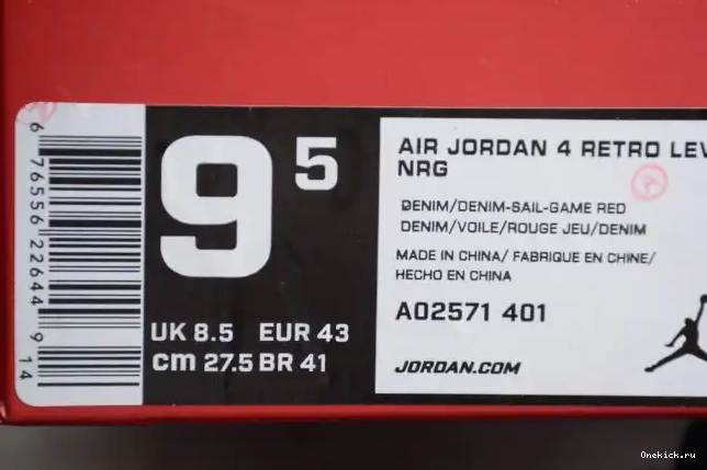 One Kick Nike AO2571-401 Levi's x Air 4 Denim Jordan 0516